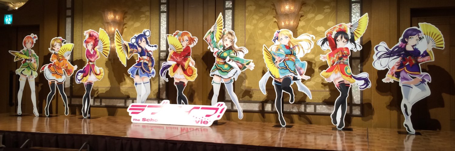 神谷 宣幸's banner