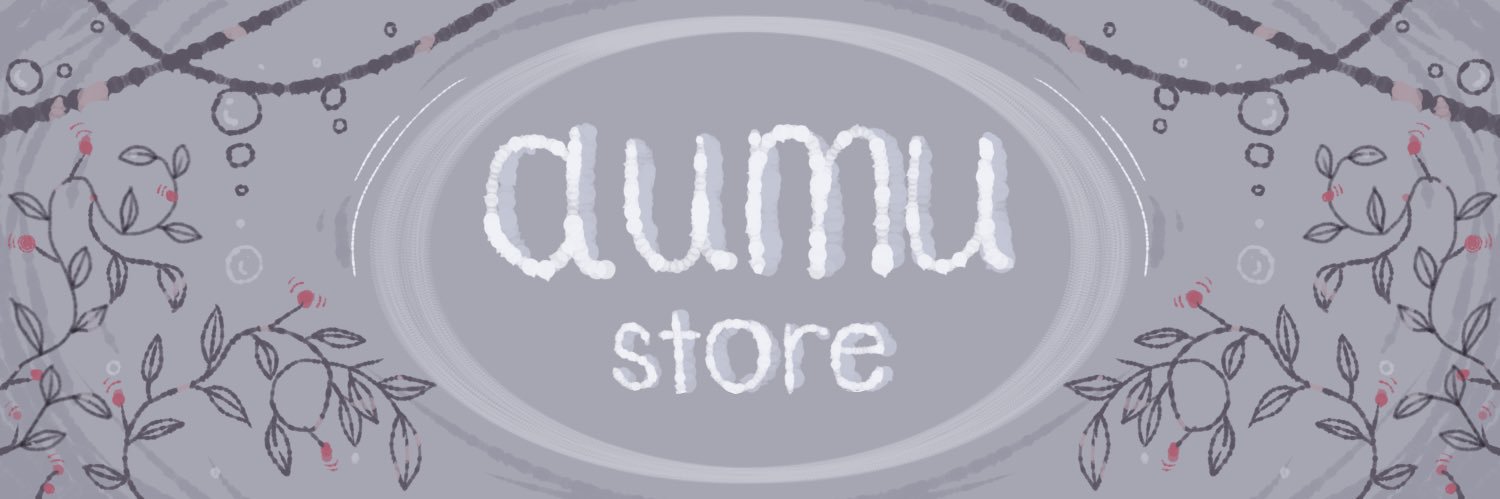 𝓐𝓾 - 𝓜𝓾 banner