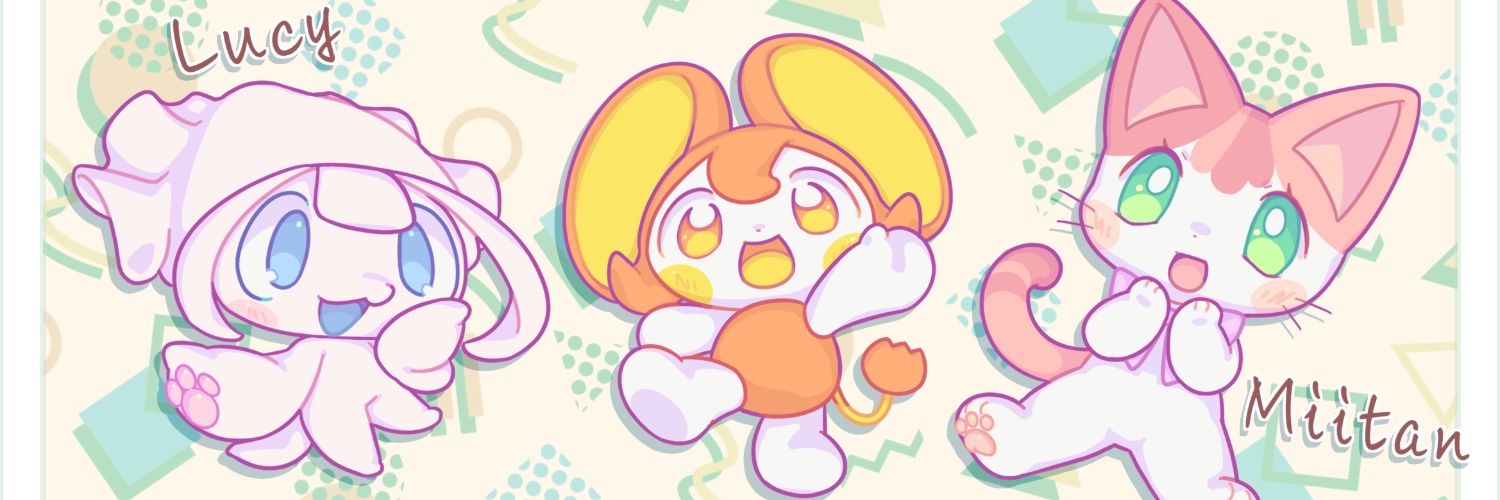 迷樹 banner