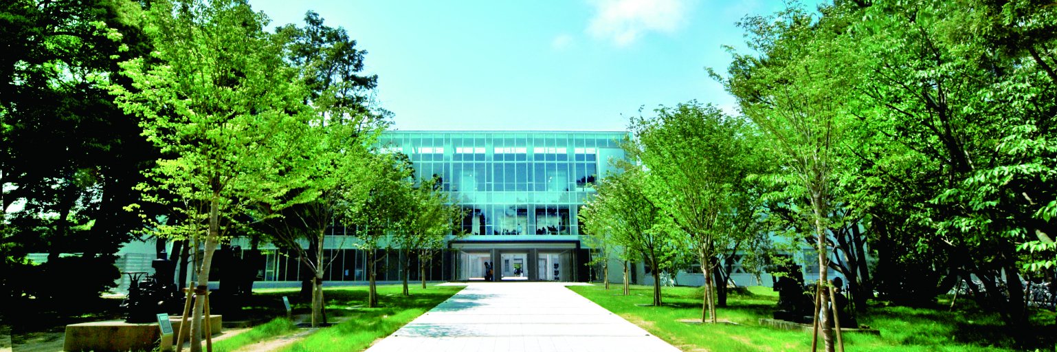 九州工業大学's banner