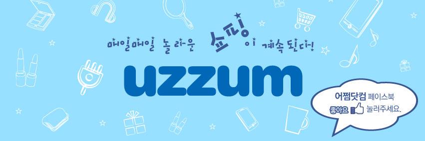 uzzum_com's profile banner image