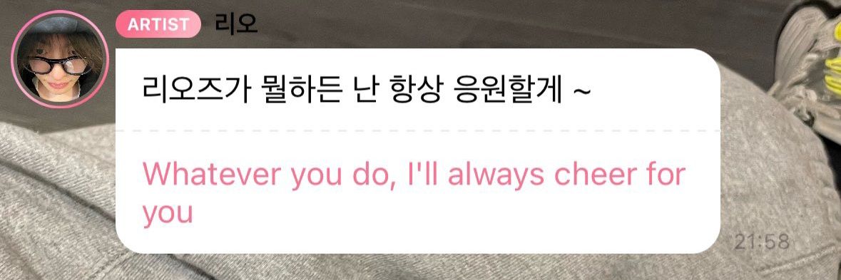 zoha🌼 banner