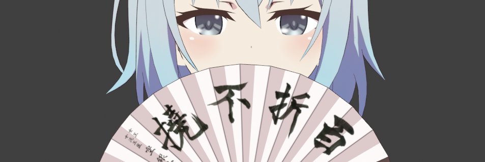 10zou banner