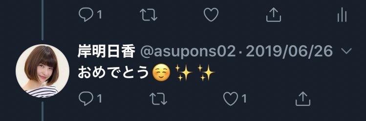 吉田大次郎 banner