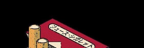 💎 banner
