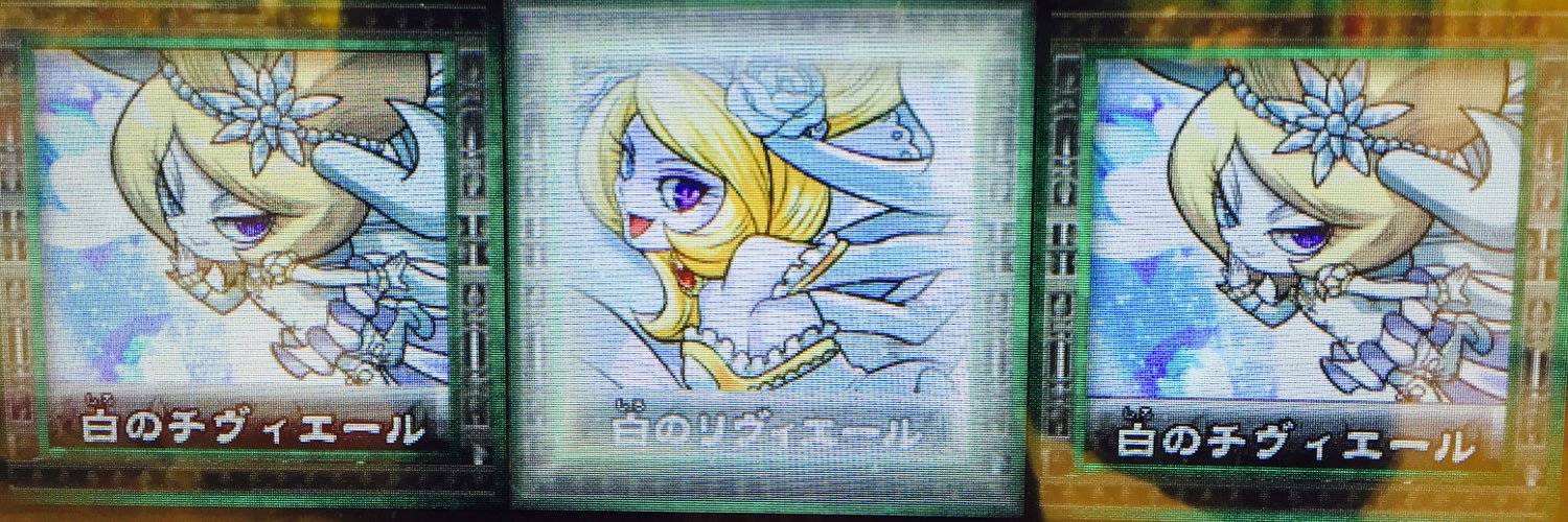 hakana02's profile banner image