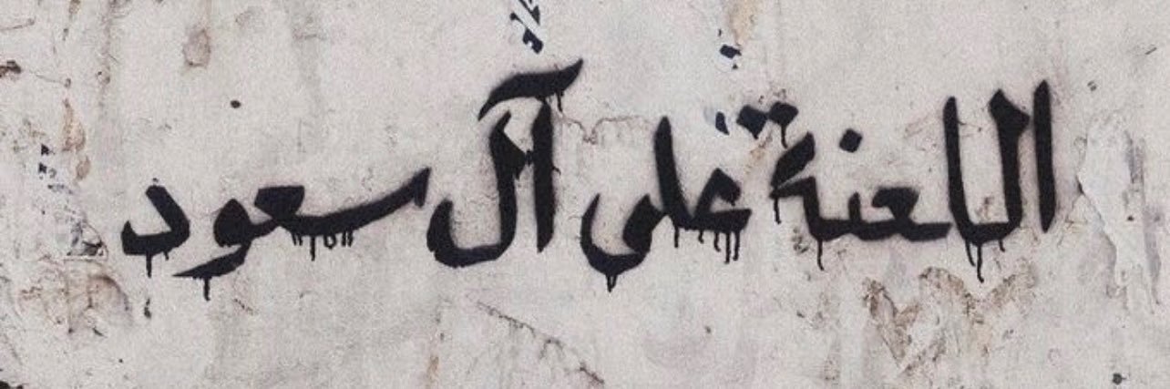 YOUSR233's profile banner image