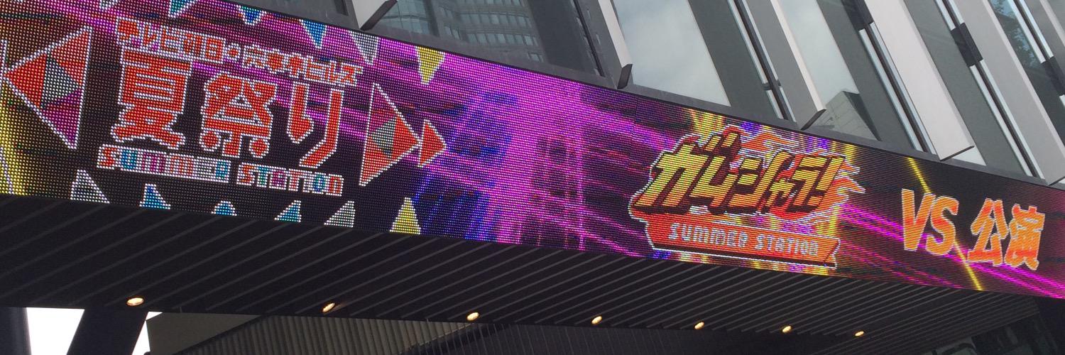 jejekenv's profile banner image