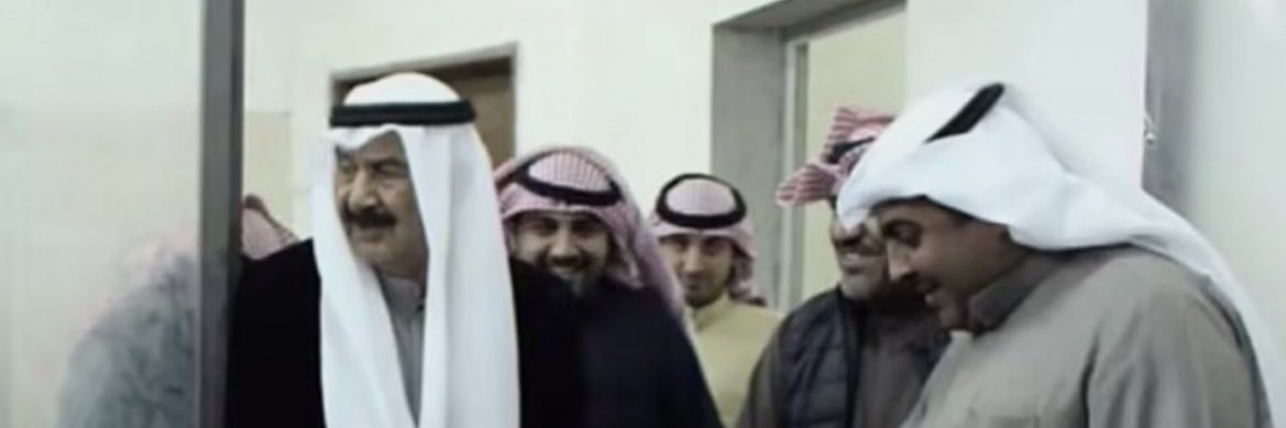 طلال سعد حميد الدانوق ّ banner