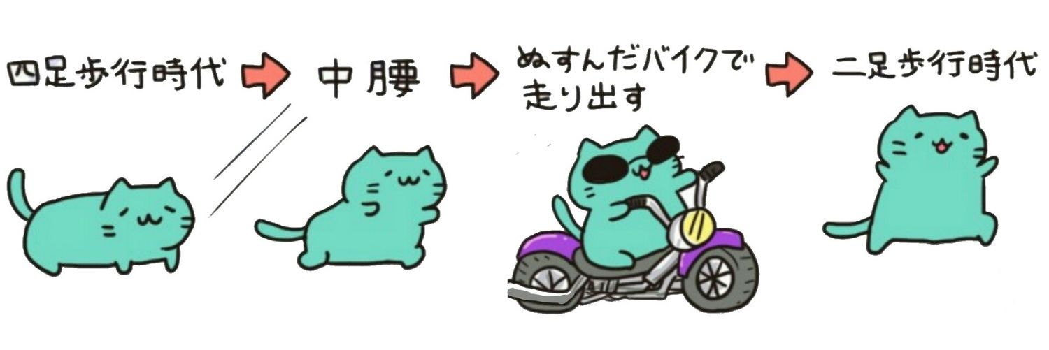 K_K_Cb's profile banner image
