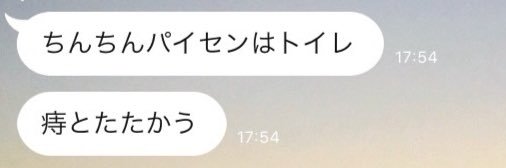 ▽やまほん banner