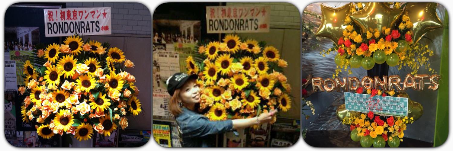 yukichi_buzz's profile banner image