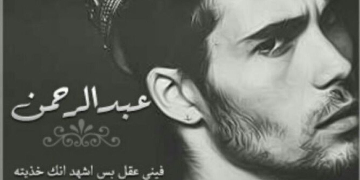 akmdosri's profile banner image