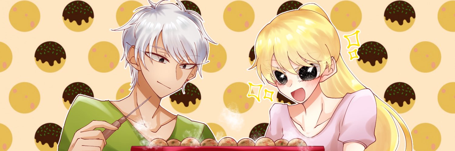 ck69skri's profile banner image