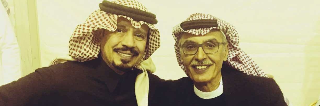 alsokayreen's profile banner image