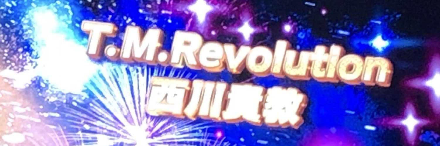 貴緒里's banner