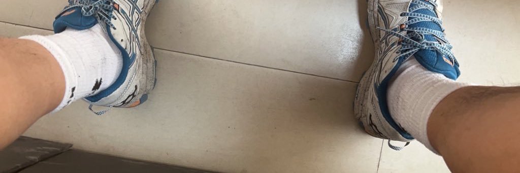 Skippppppp banner