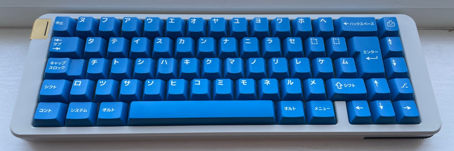 AX1200i's profile banner image