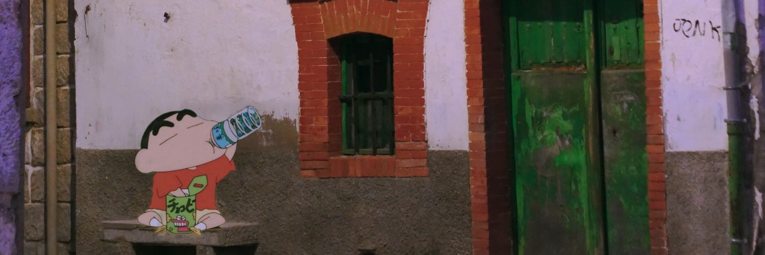 naiindi's profile banner image