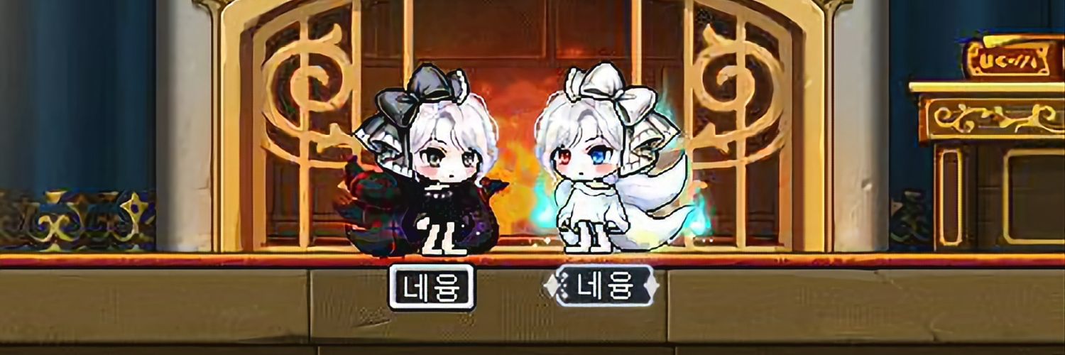 네융🍁 banner