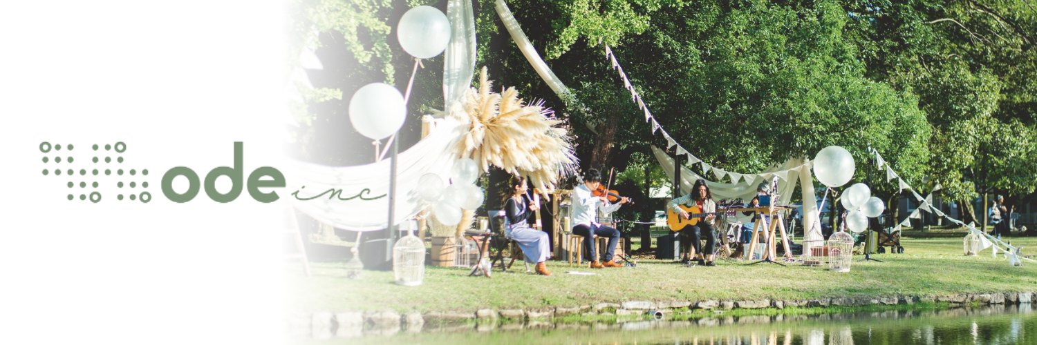 Ode Inc. | オードインク | アイルランドの音楽で日々を豊かに banner