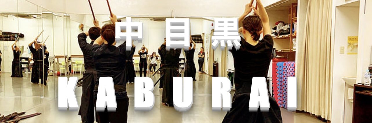 ookawa_tate's profile banner image