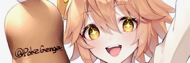 PokeGenga's profile banner image