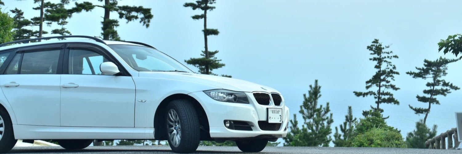 swdhrt23's profile banner image