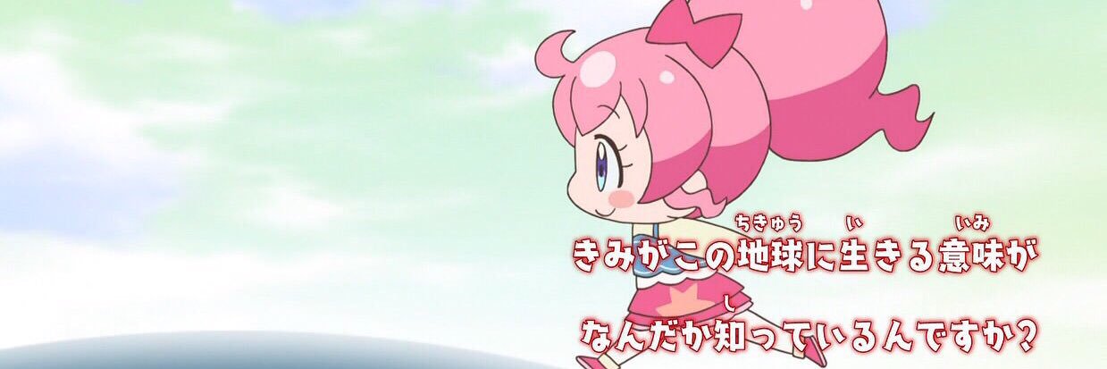 miraclefusion's profile banner image