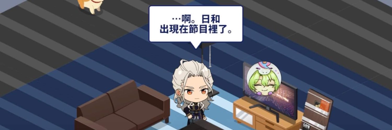 rainywang821's profile banner image