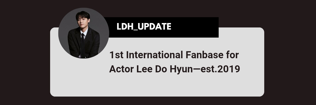 lee do hyun update🍁 banner