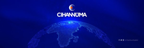 Cihannumader Profile Banner