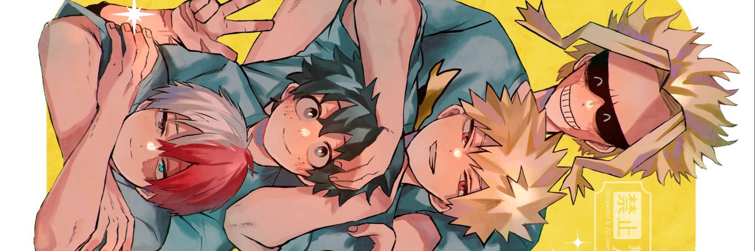 hana‎✿'s banner