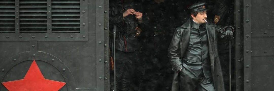 Adán Loren banner