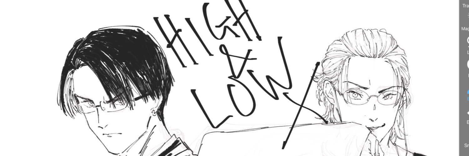 tsunananas's profile banner image
