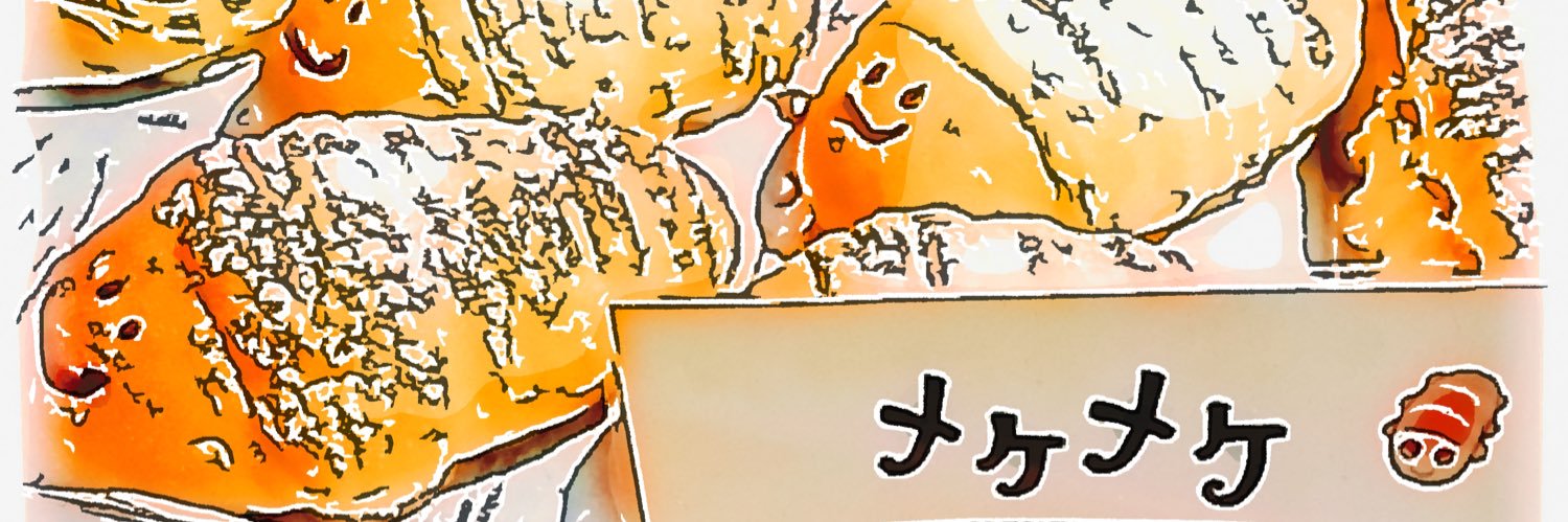 hiyo3ob's profile banner image