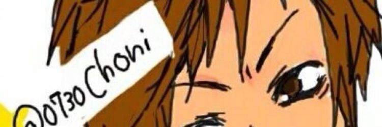 0730Choni's profile banner image