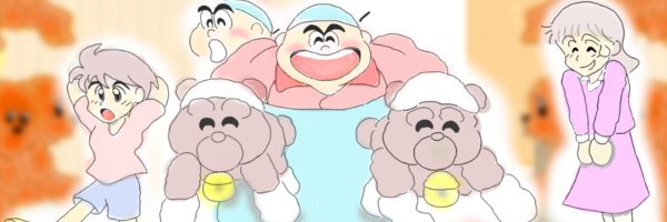 m.maruido banner