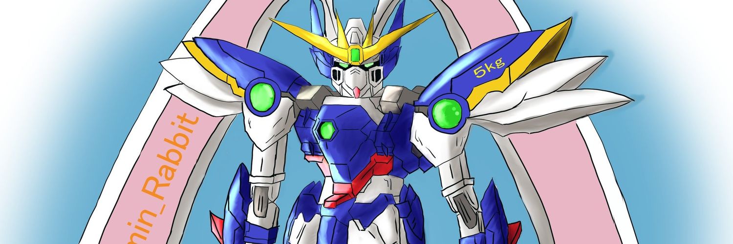 いくみんらびっと banner