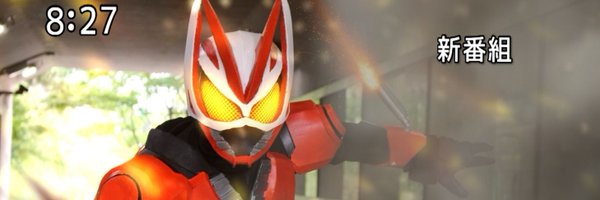 june30sy Profile Banner