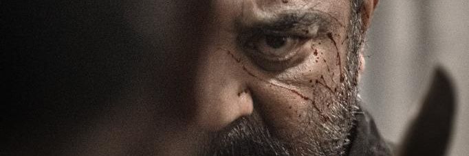 GalattaMano's profile banner image