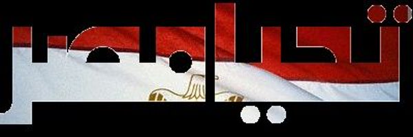 aabLIeFkZXy0tvT Profile Banner