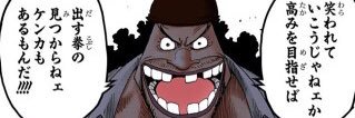 itachi_games_ty's profile banner image