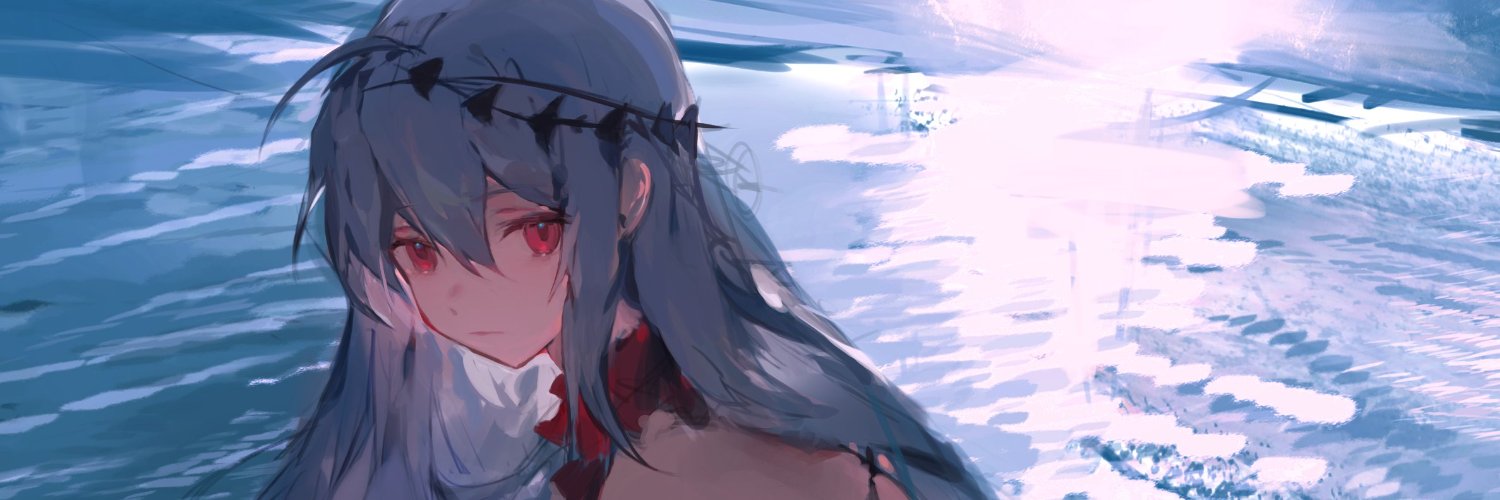 Kaito banner