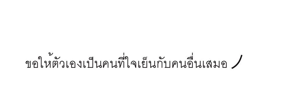 7824 banner