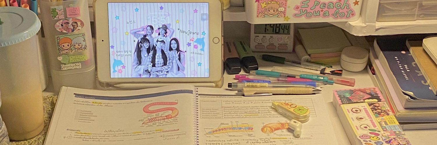 𝚞𝚛𝚖𝚢𝚟𝚊𝚗𝚒𝚕𝚊✮ （ｒｅｓｔ） banner