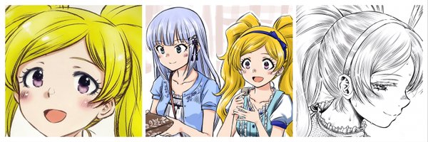 matchakingyo Profile Banner