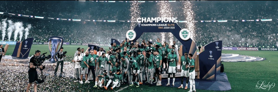 ELITE ⭐️⭐️ banner