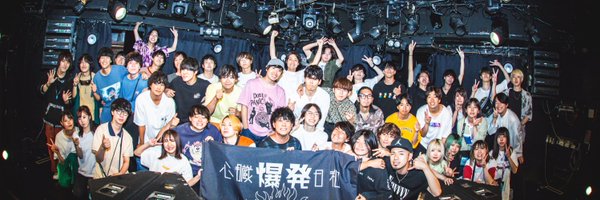 eggman7010 Profile Banner