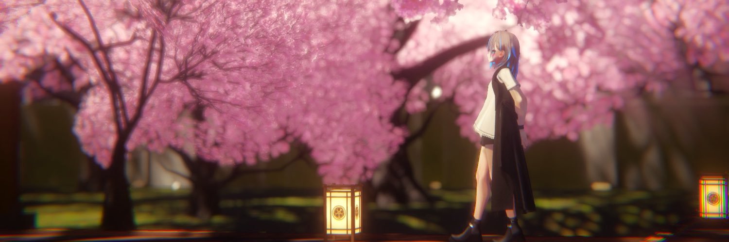 さいはて banner